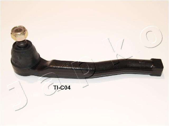 BLUE PRINT Testa barra d'accoppiamento per CHEVROLET DAEWOO