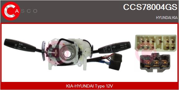 CASCO CCS78004GS Διακόπτης...