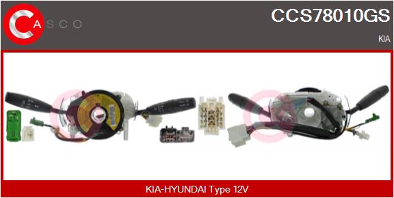 CASCO CCS78010GS Διακόπτης...