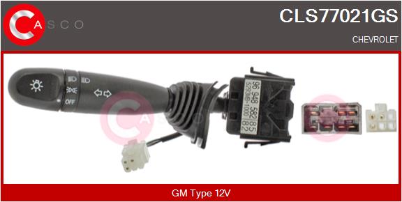 CASCO CLS77021GS Διακόπτης...