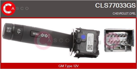 CASCO CLS77033GS Διακόπτης...