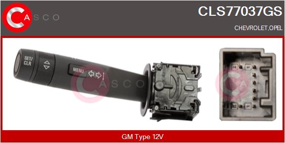 CASCO CLS77037GS Διακόπτης...