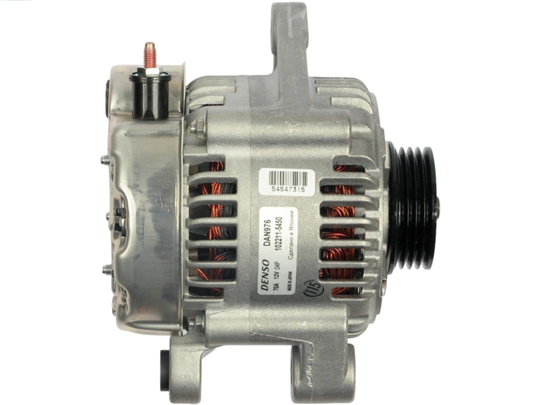 AS-PL A6057(DENSO) Alternatore