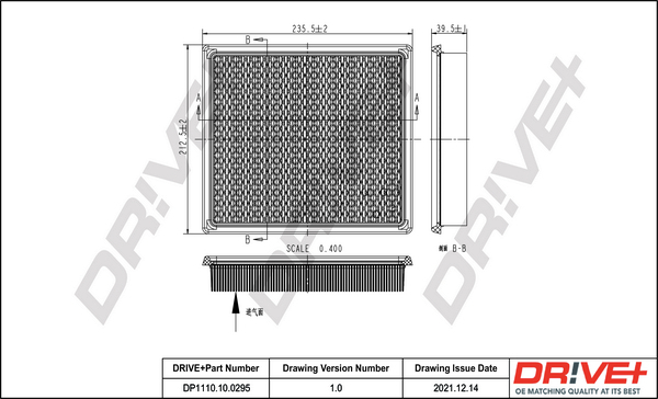 FILTRON AP 079 Luftfilter