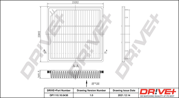 Dr!ve+ DP1110.10.0436...