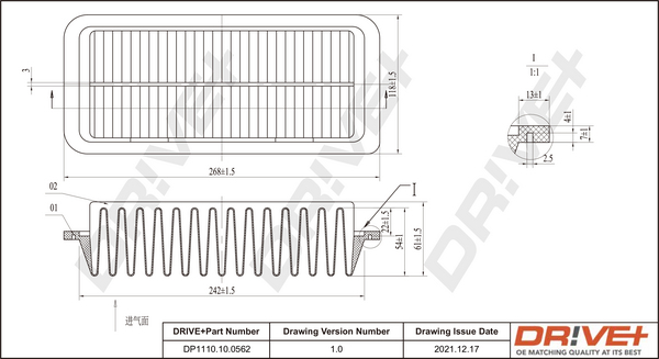 BOSCH 1 457 433 061 Luftfilter