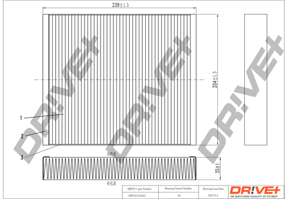 Dr!ve+ DP1110.12.0061...