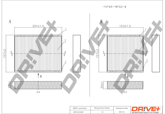 Dr!ve+ DP1110.12.0069...