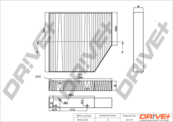 Dr!ve+ DP1110.12.0188...