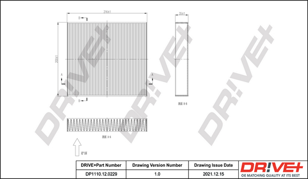 Dr!ve+ DP1110.12.0229...