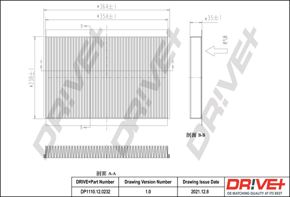 Dr!ve+ DP1110.12.0232...