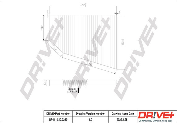 BLUE PRINT ADN12552 Kupefilter