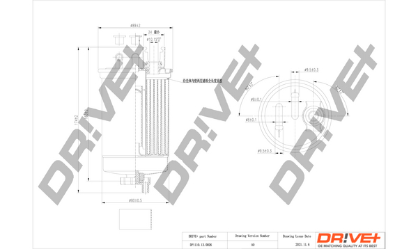 Dr!ve+ DP1110.13.0026...