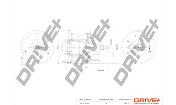 Dr!ve+ DP1110.13.0083...