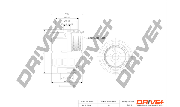 Dr!ve+ DP1110.13.0106...