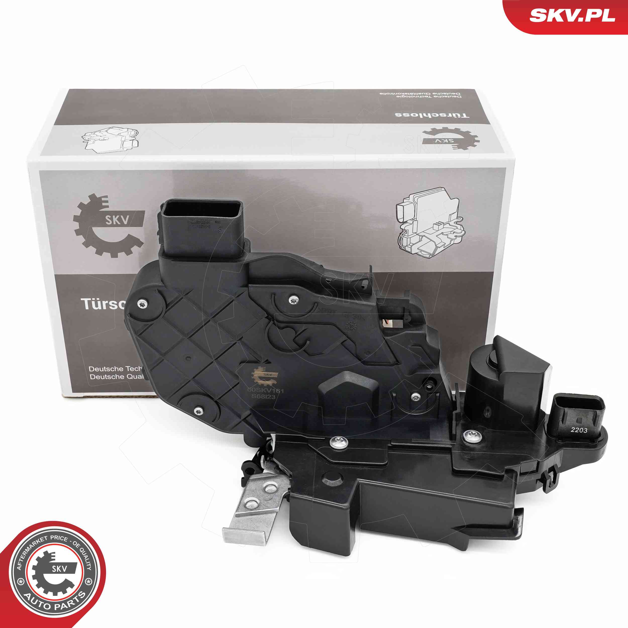 ESEN SKV 60SKV161 Door Lock