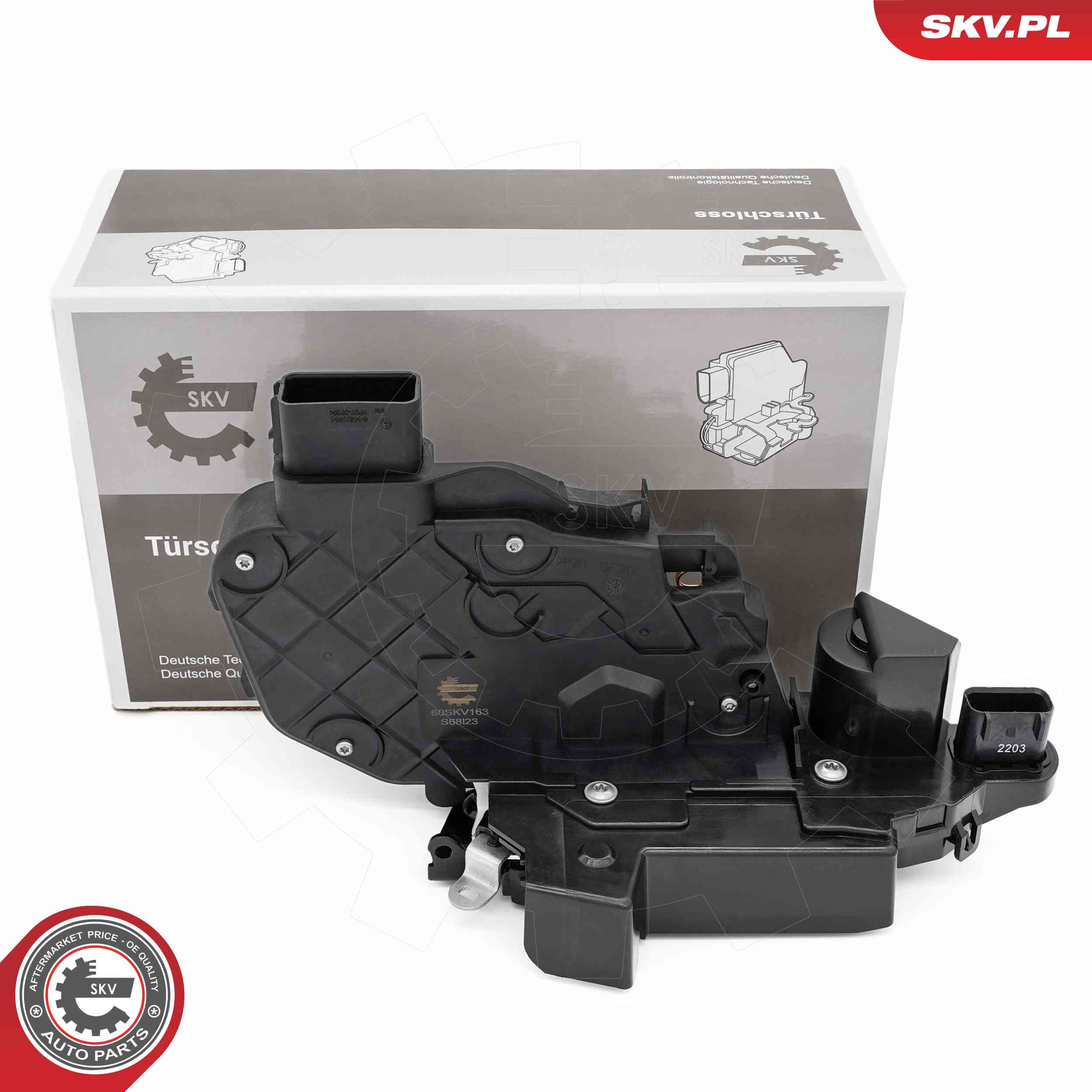 ESEN SKV 60SKV163 Door Lock