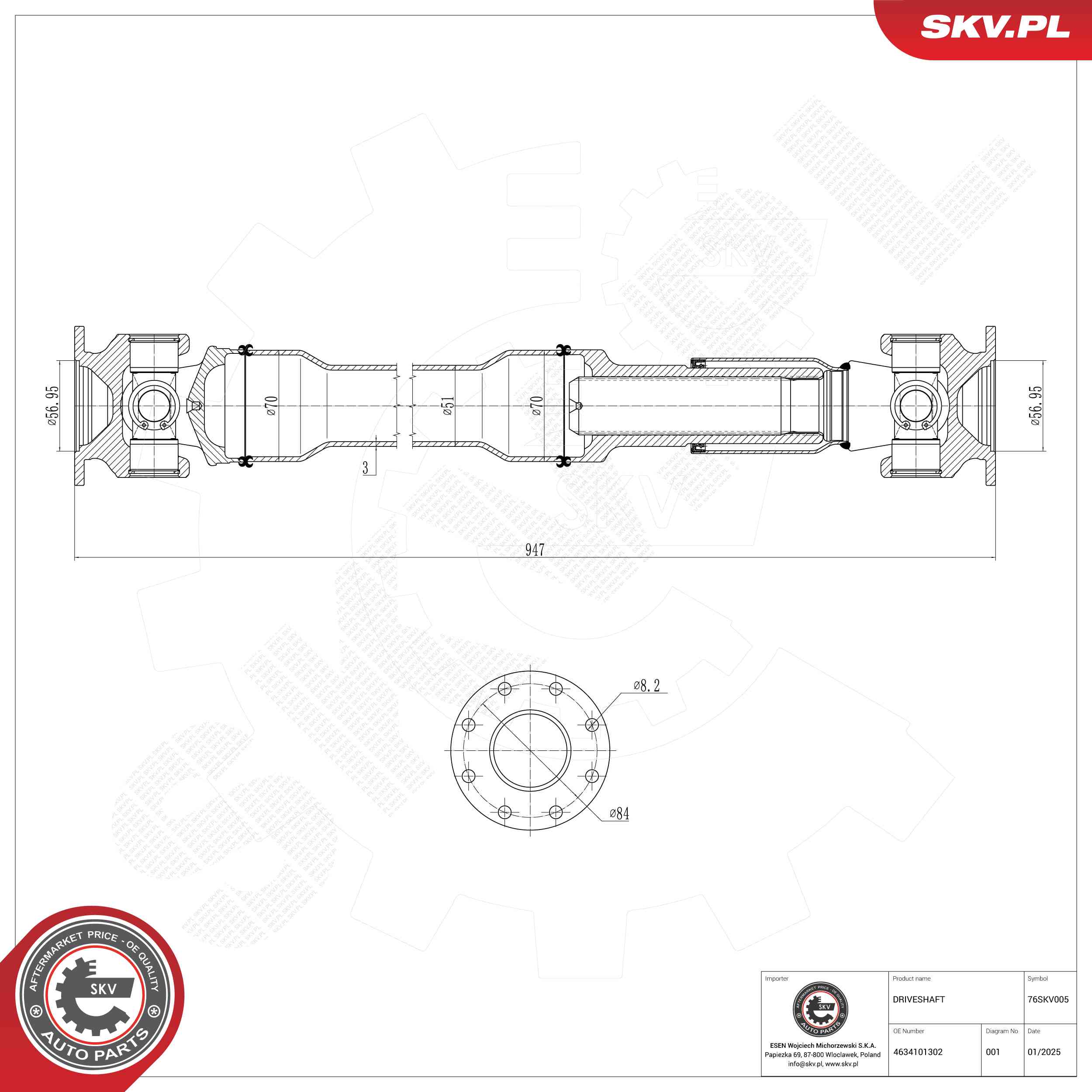 ESEN SKV 76SKV005 Drive Shaft