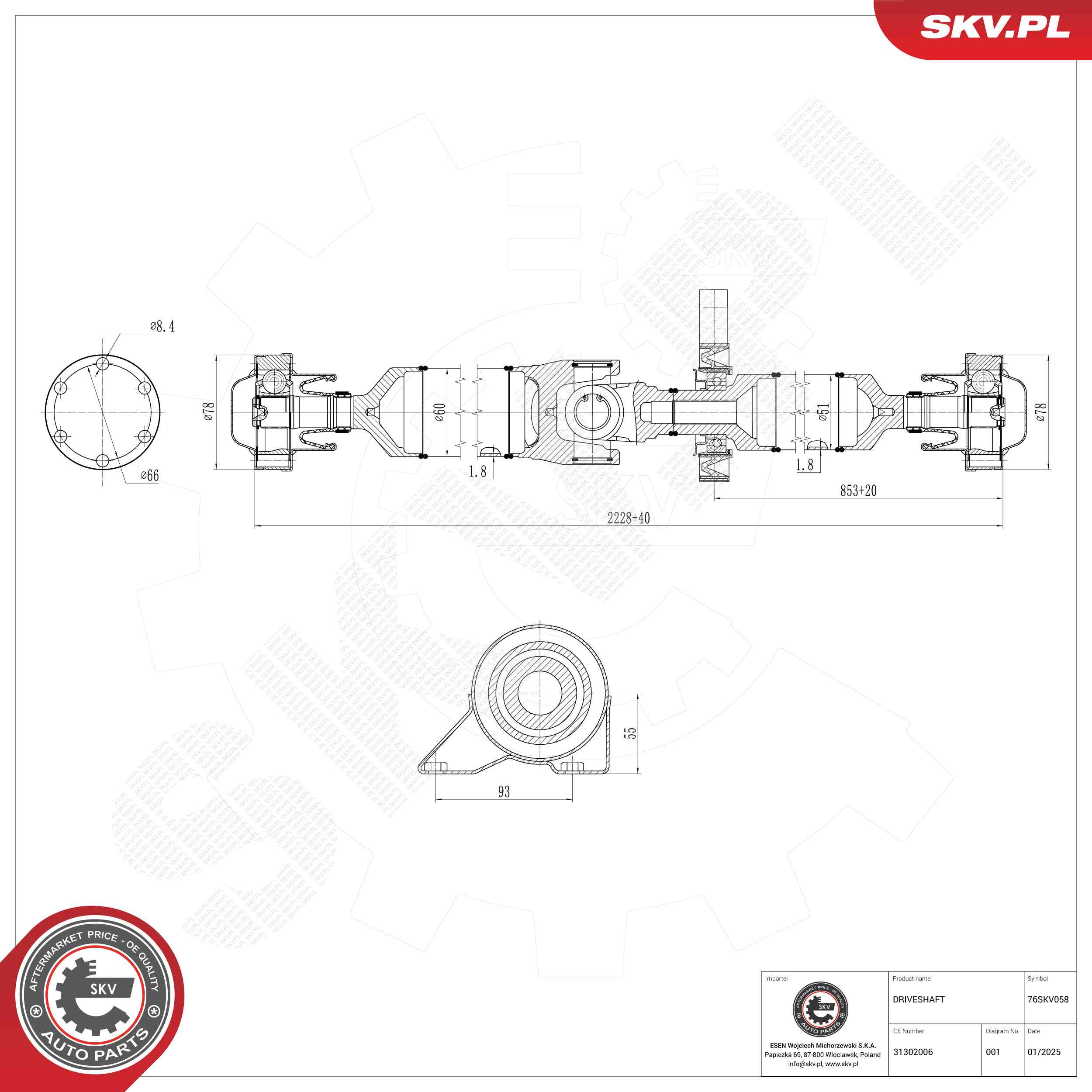 ESEN SKV 76SKV058 Drive Shaft