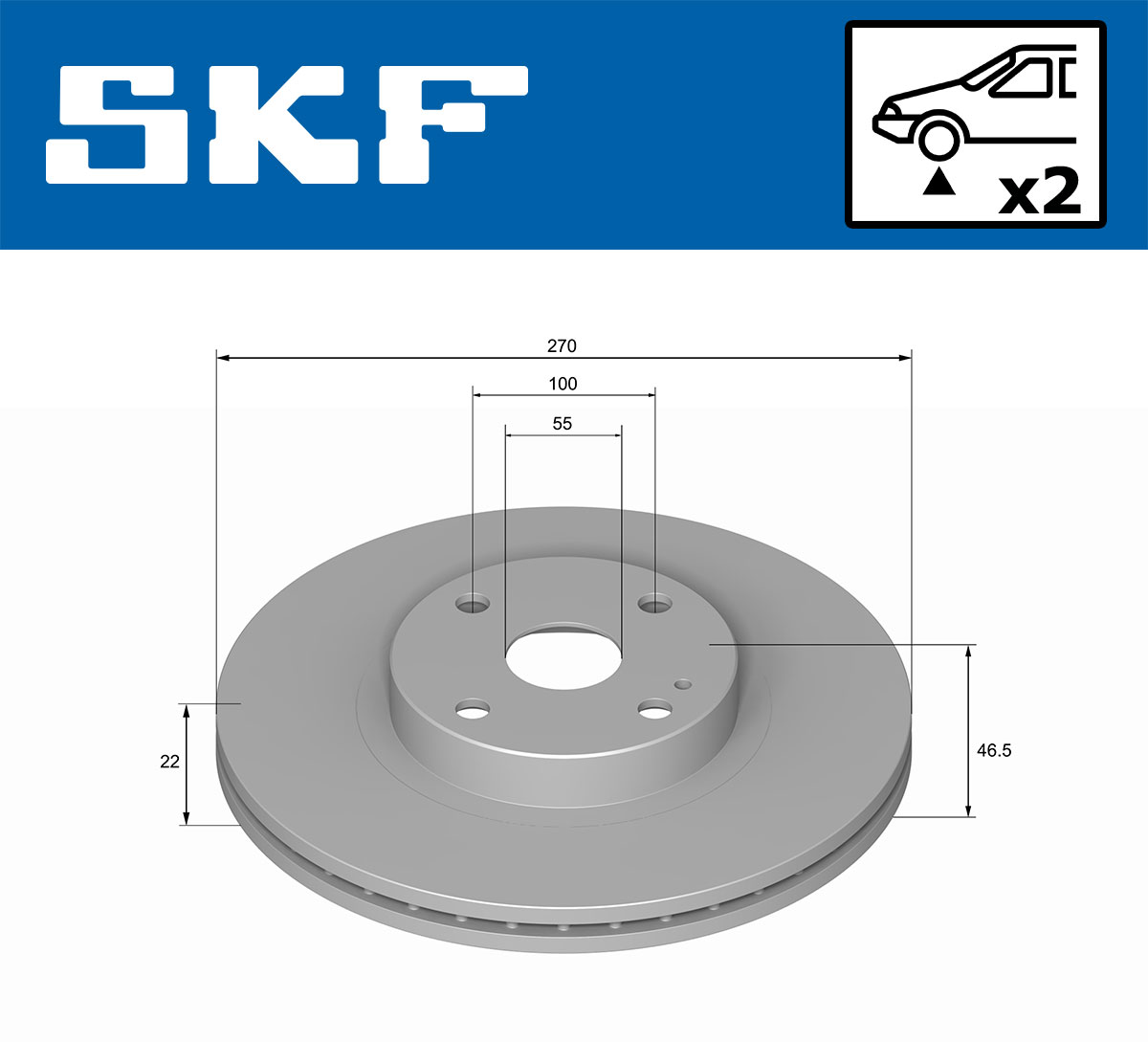 SKF VKBD 80530 V2 Bremsscheibe