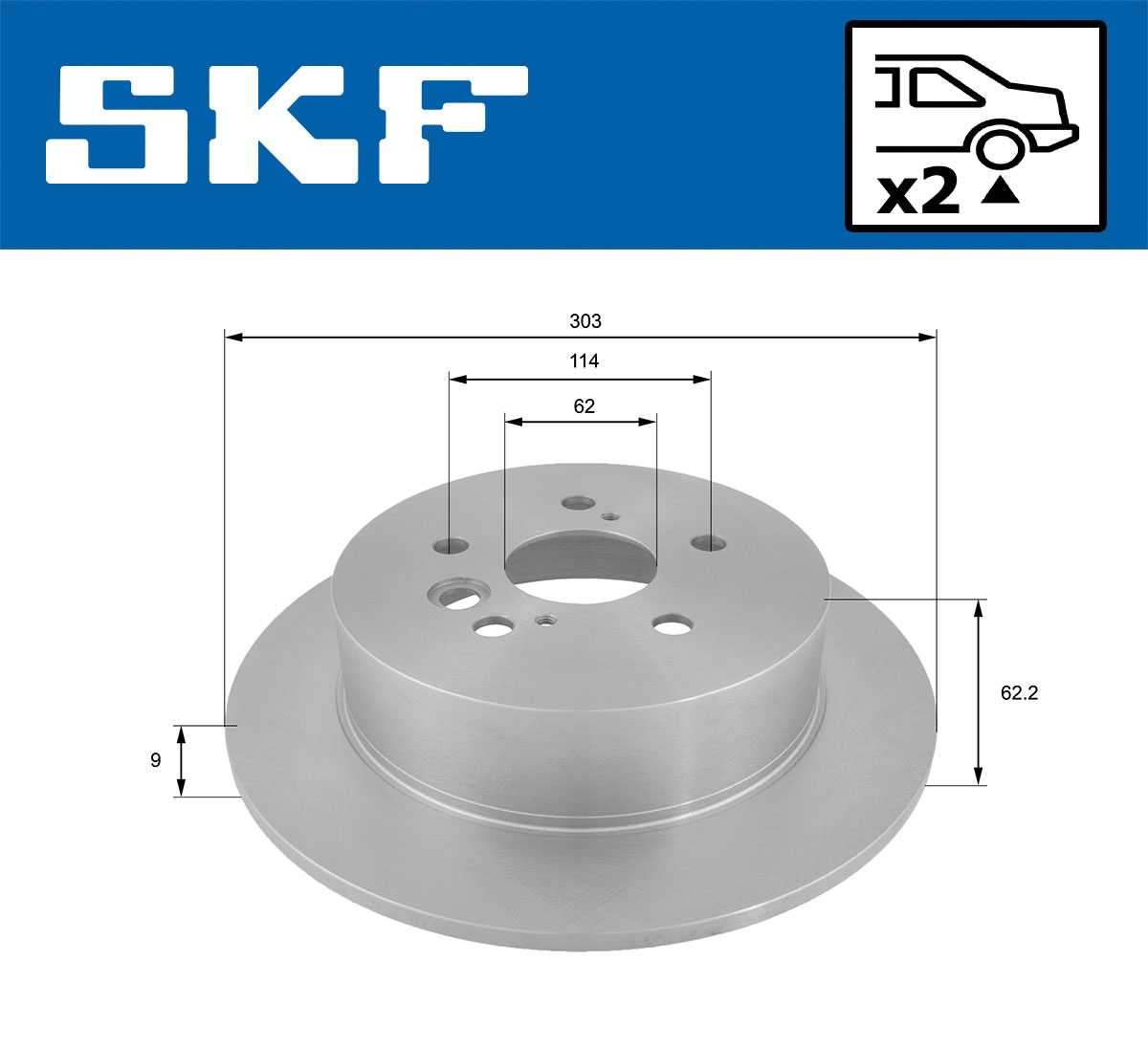 SKF VKBD 90473 S2 Bremsscheibe