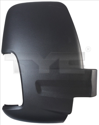 MAGNETI MARELLI 182205001000 Tildekning, sidespeil
