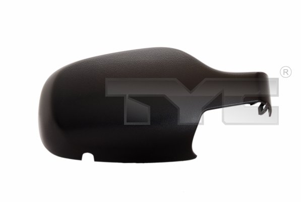 MAGNETI MARELLI 182208006680 Tildekning, sidespeil