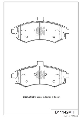 MINGTAI MP3536 ΔΙΣΚΟΦΡΕΝΑ HYUNDAI MATRIX 16&18/FOCUS 14