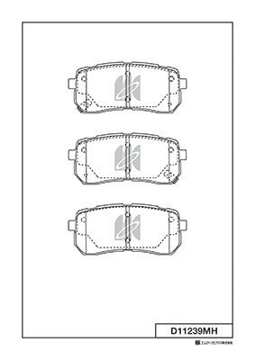 MINGTAI MP3714 BRAKE PAD RR SONATA III
