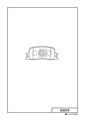MINGTAI MP3475 ΔΙΣΚΟΦΡΕΝΑ DAIHA.ALTIS ACV30,35
