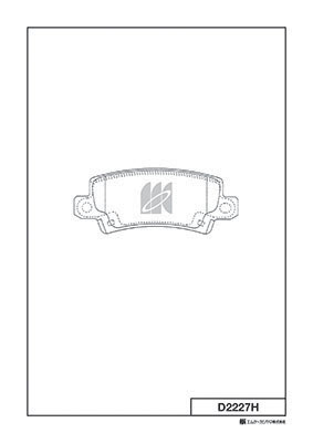 MINGTAI MP3533 ΔΙΣΚΟΦΡΕΝΑ  ZZE121-CED120D-KYPRIAKO  R