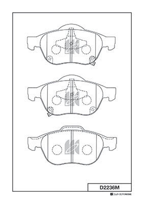 MINGTAI MP3667S ΔΙΣΚΟΦΡΕΝΑ AVENSIS II AZT110 D4D  2001on