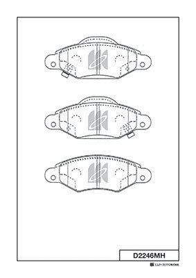 MINGTAI MP3583 ΔΙΣΚΟΦΡΕΝΑ  YARIS  KYPRIAKO