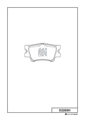 MINGTAI MP3653 ΔΙΣΚΟΦΡΕΝΑ   RV4  REAR
