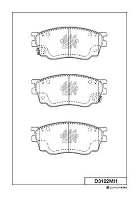 MINGTAI MP3499 ΔΙΣΚΟΦΡΕΝΑ  MAZDA 6  FROND