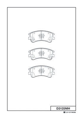 MINGTAI MP3584 ΔΙΣΚΟΦΡΕΝΑ  MAZDA  6 - F