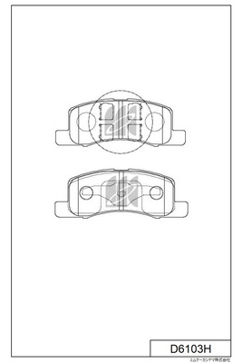 MINGTAI MP3519 ΔΙΣΚΟΦΡΕΝΑ  MINICA  TOPPO  HA42V,HA47V
