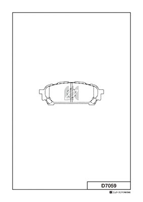 MINGTAI MP3696 ΔΙΣΚΟΦΡΕΝΑ IMPREZA F