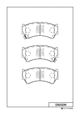 MINGTAI MP3397 ΔΙΣΚΟΦΡΕΝΑ  SUZUKI
