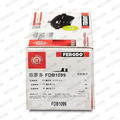 FERODO FDB1099 PREMIER...