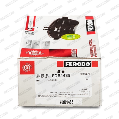 FERODO FDB1485 PREMIER...