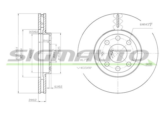SIGMAUTO DBB131V Discofreno