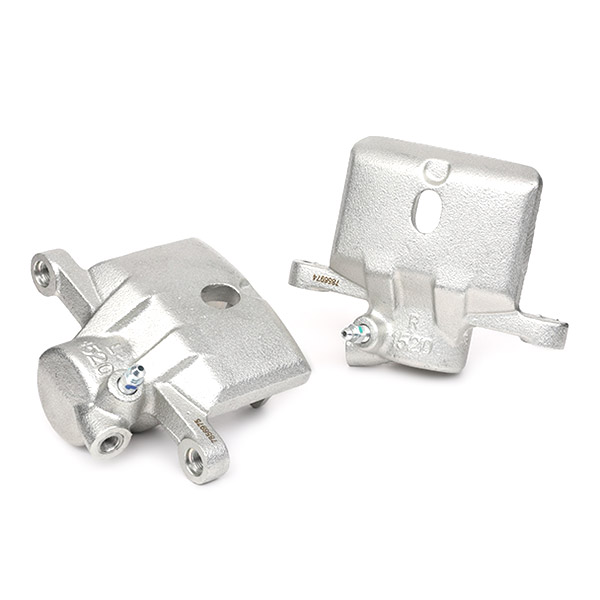 Stark SKBC-0461679 Тормозной суппорт