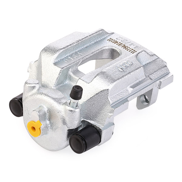 Stark SKBC-0460620 Тормозной суппорт