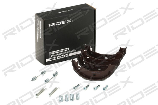 RIDEX 70B0363 Комплект тормозных колодок, стояночная тормозная система