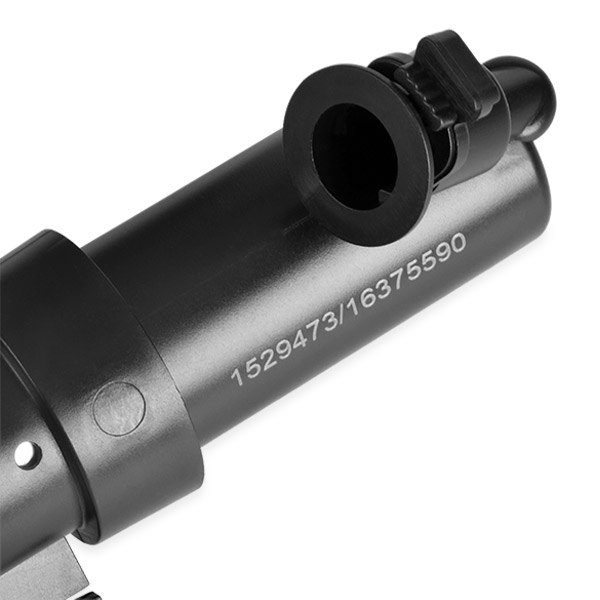 Система очистки фар