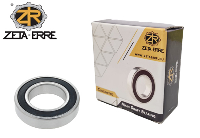 ZETA-ERRE CS132 Έδρανο,...