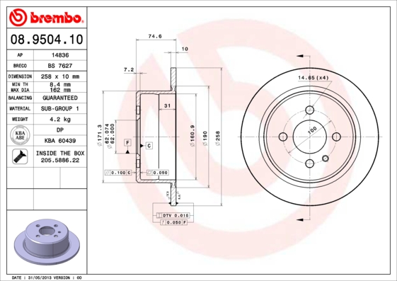 BREMBO 08.9504.10 Discofreno