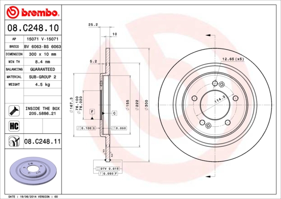 BREMBO 08.C248.11 Brzdový...