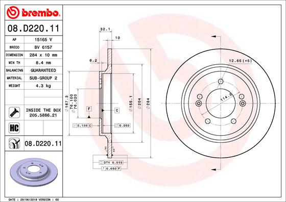 BREMBO 08.D220.11 Brzdový...